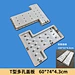 concrete plastic mould